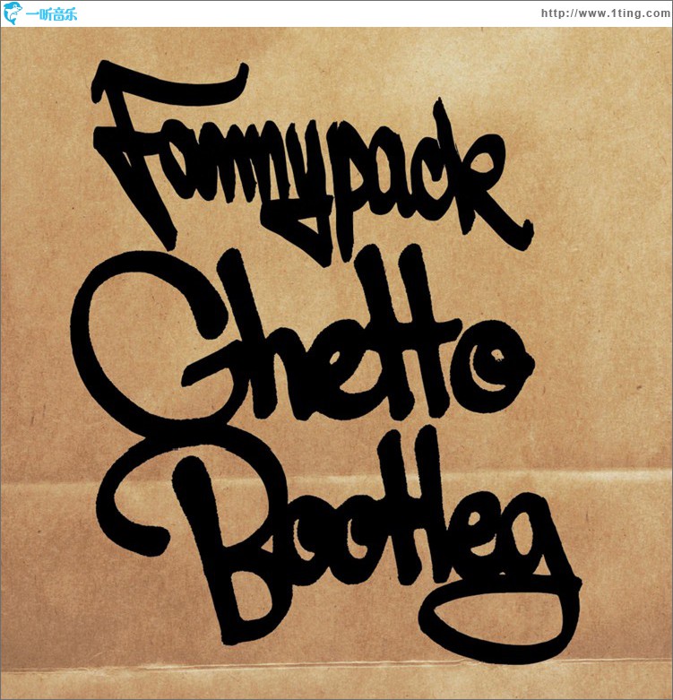 Ghetto Bootleg