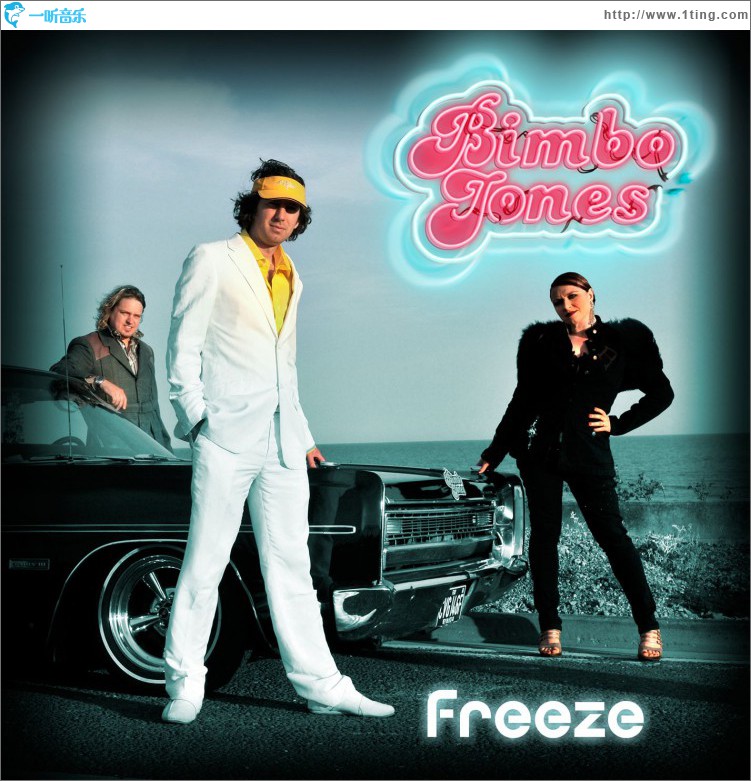 Freeze (Remixes)
