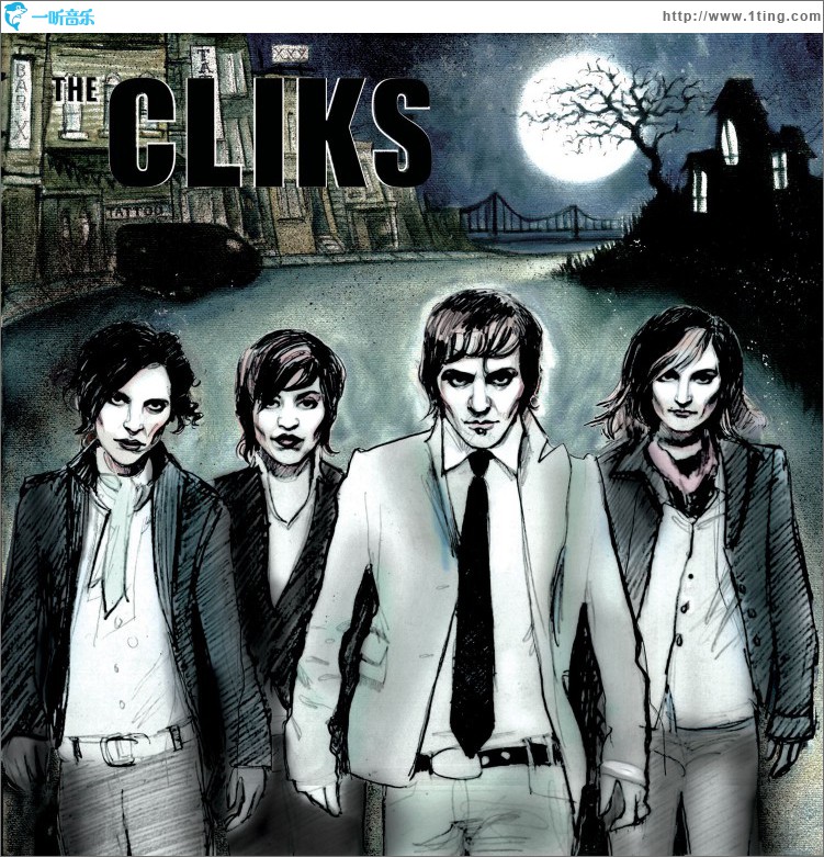 My Heroes (SUV)
