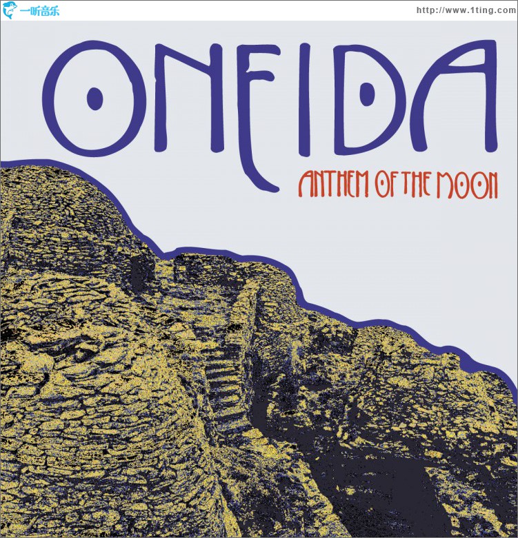 Anthem Of The Moon