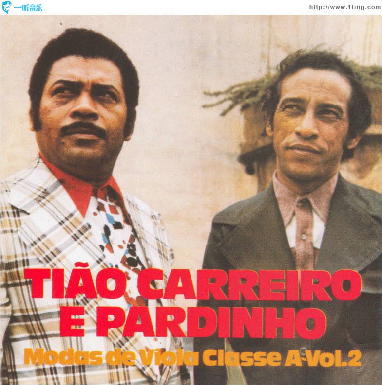 Modas de Viola Classe a Volume 2