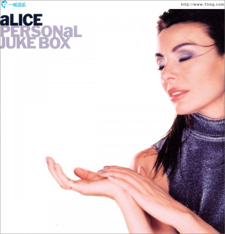 Personal Juke Box