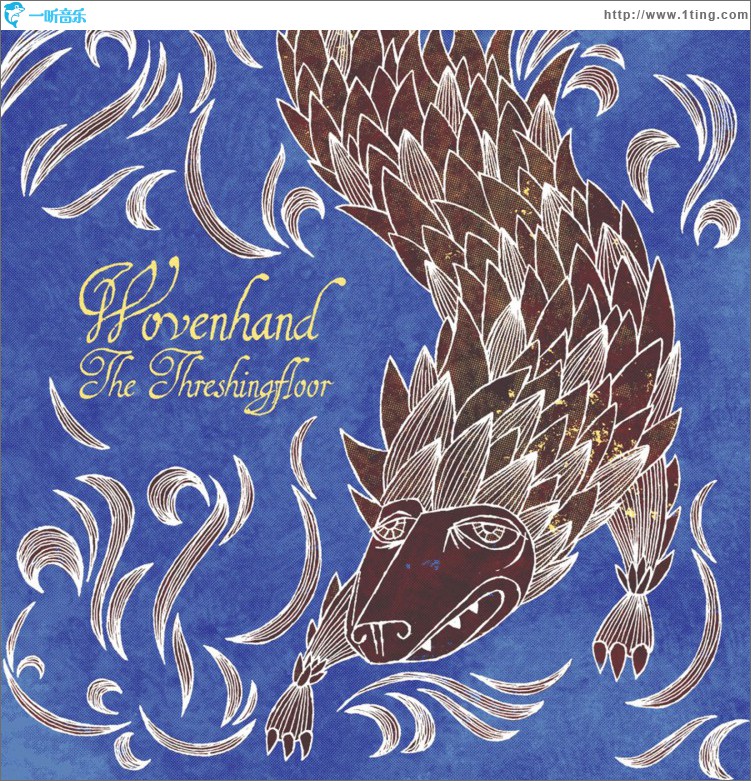 The Threshingfloor