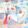 Glen Galaxy Knowledge Of The Lord 试听