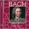Bach, JS : Sacred Cantatas BWV Nos 37 - 40