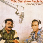 Rio de Pranto详情