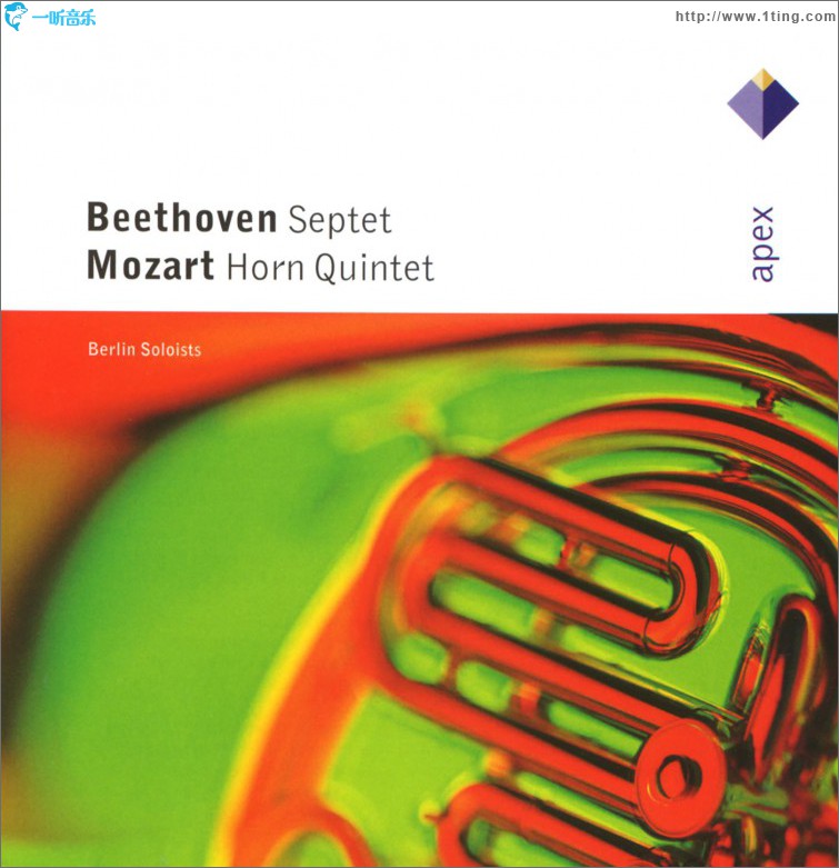 Beethoven : Septet & Mozart : Horn Quintet - APEX