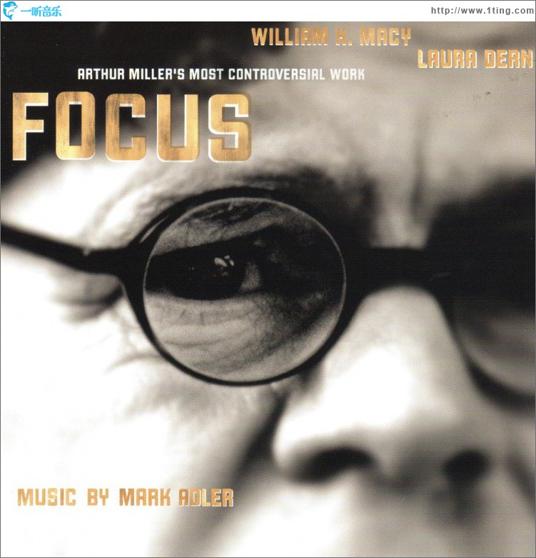Focus