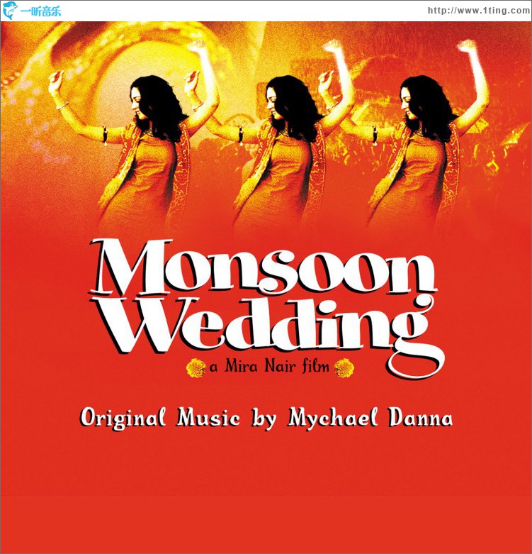 Monsoon Wedding