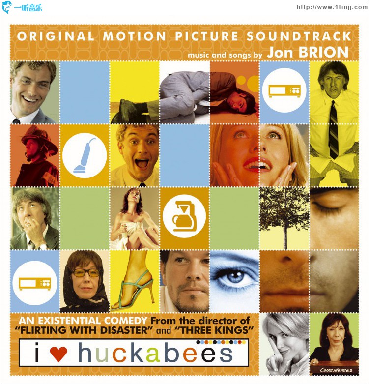 I Heart Huckabees