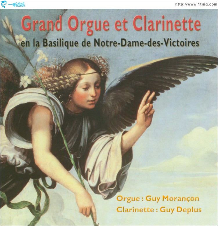 Grand orgue et clarinette en la basilique Notre-Dame-des-Victoires