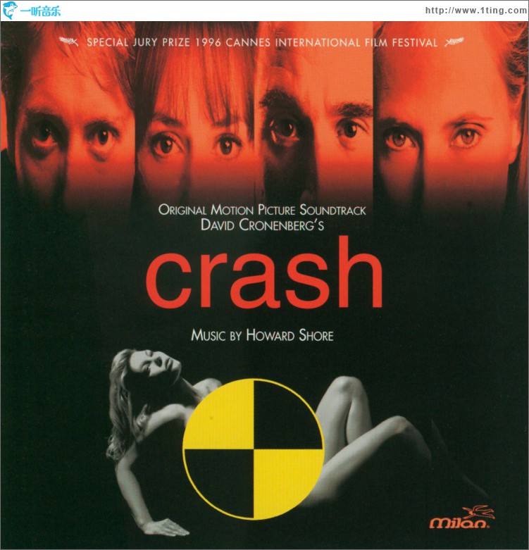 Crash