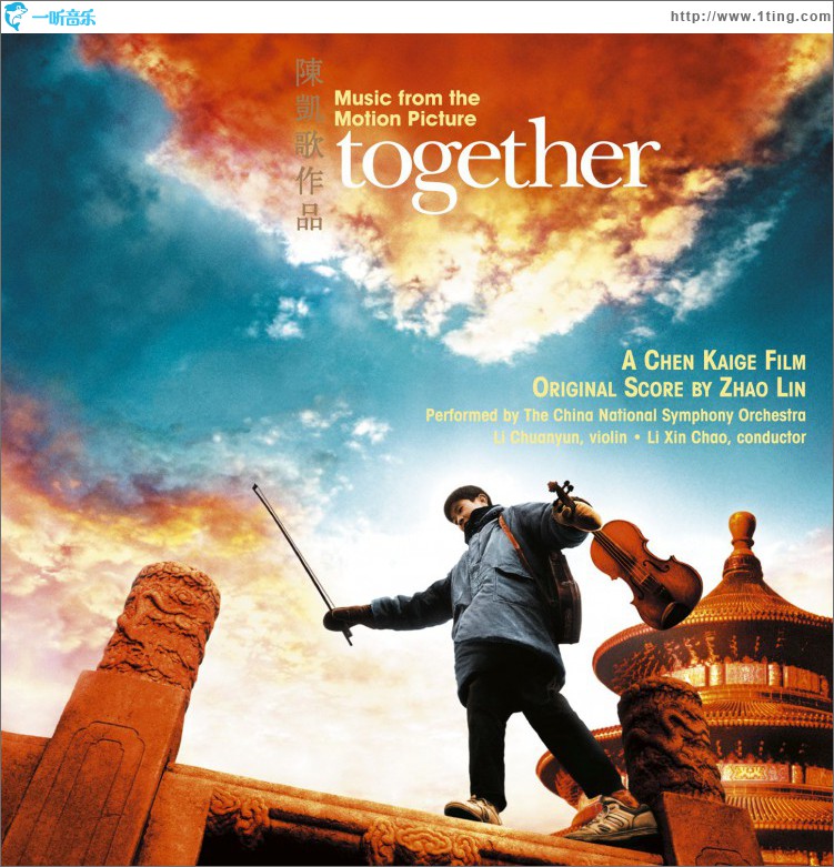Together