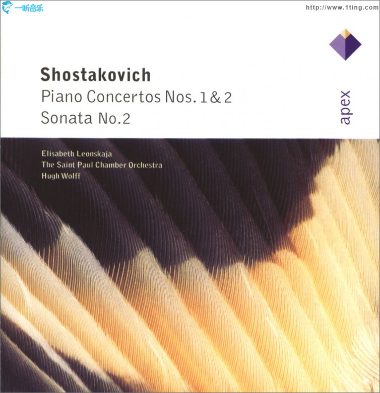 Shostakovich : Piano Concertos Nos 1 & 2, Piano Sonata No.2 - Apex