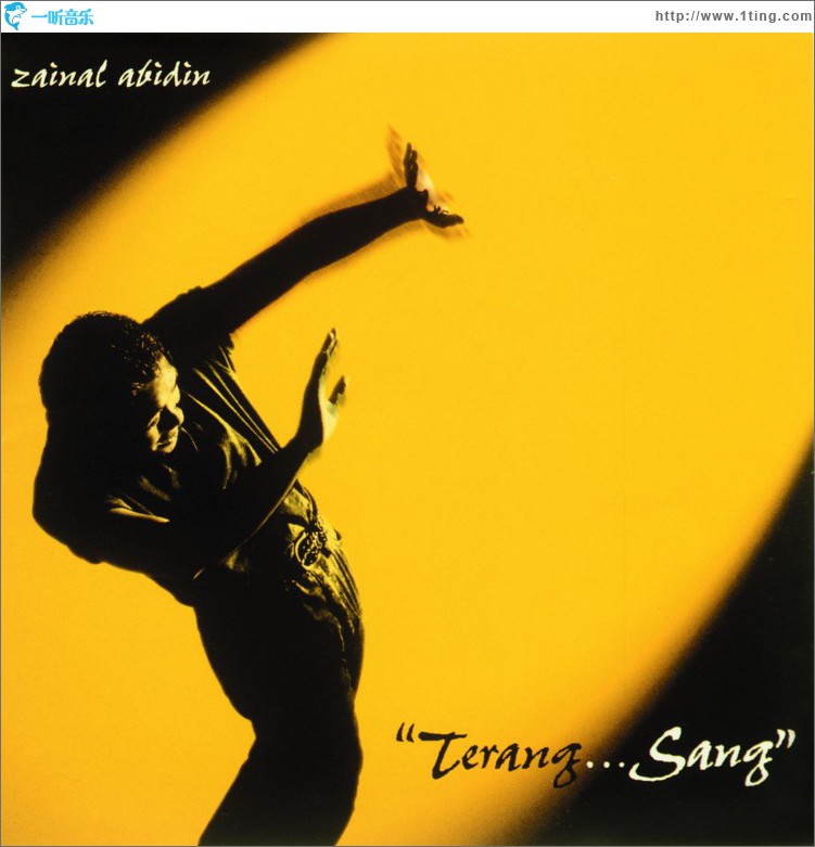Terang... Sang