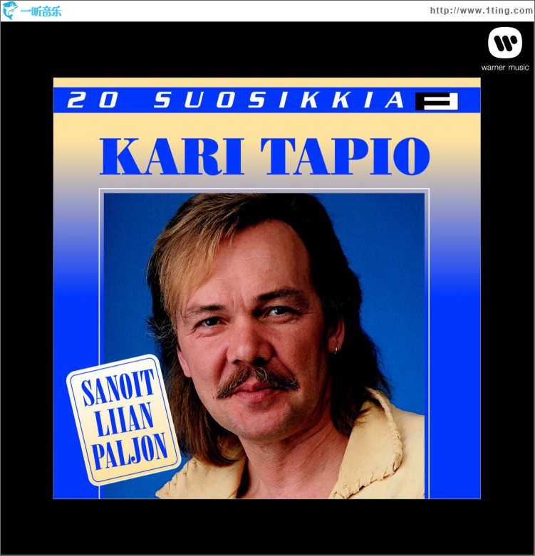 20 Suosikkia / Sanoit liian paljon