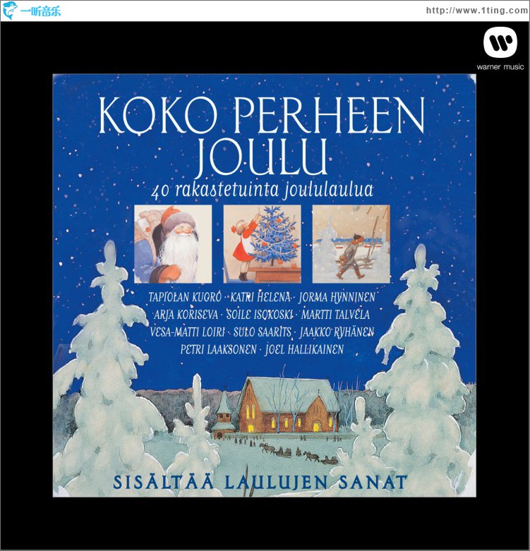Koko perheen joulu