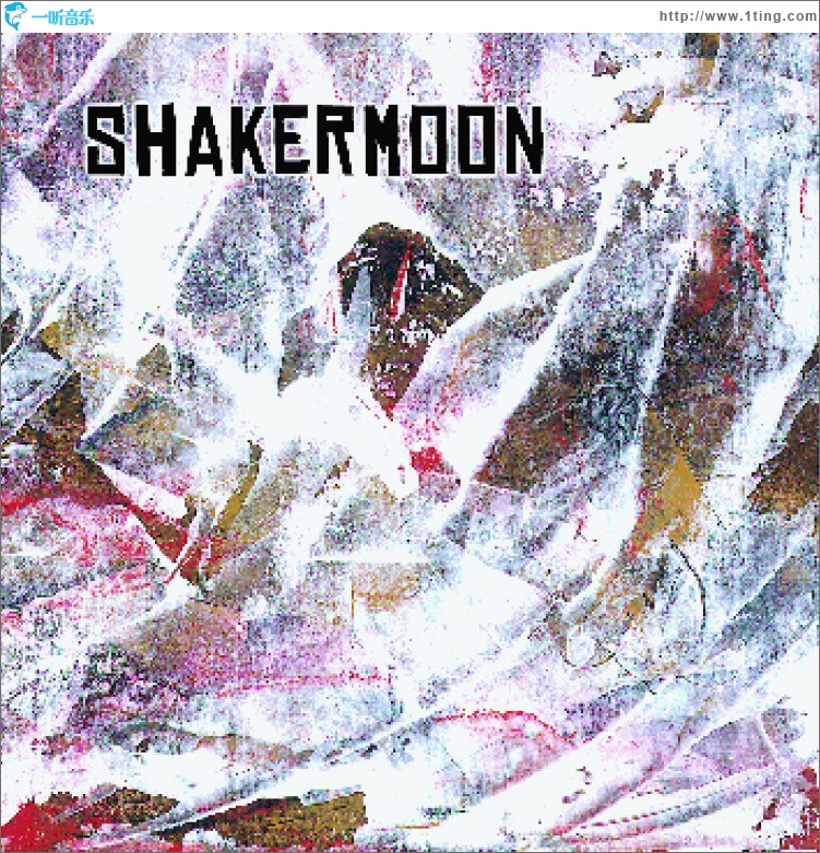 Shakermoon