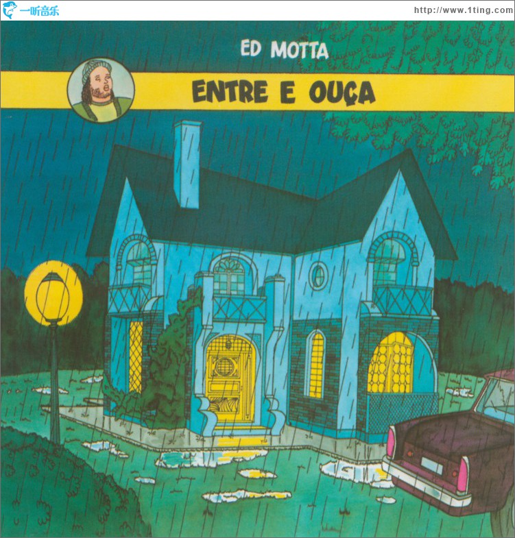 Entre e Ouça (Remasterizado)
