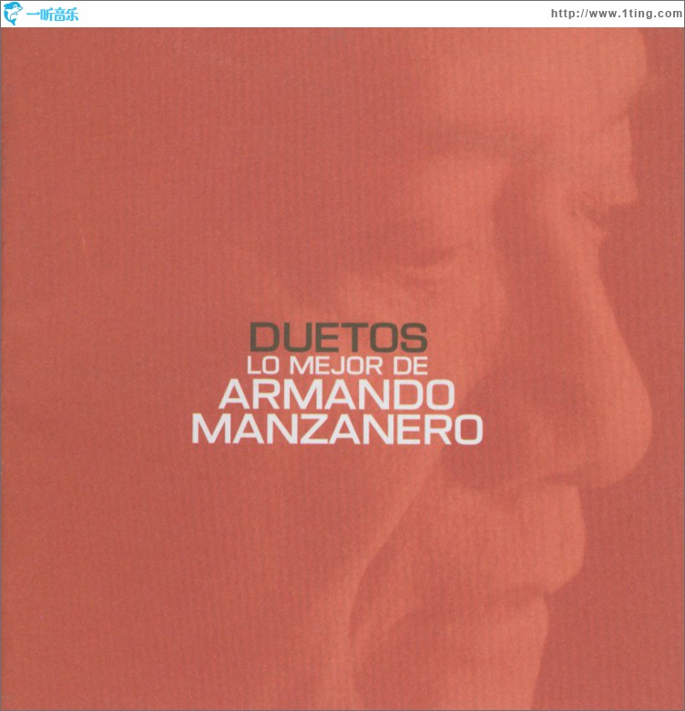 Duetos lo mejor de Armando Manzanero