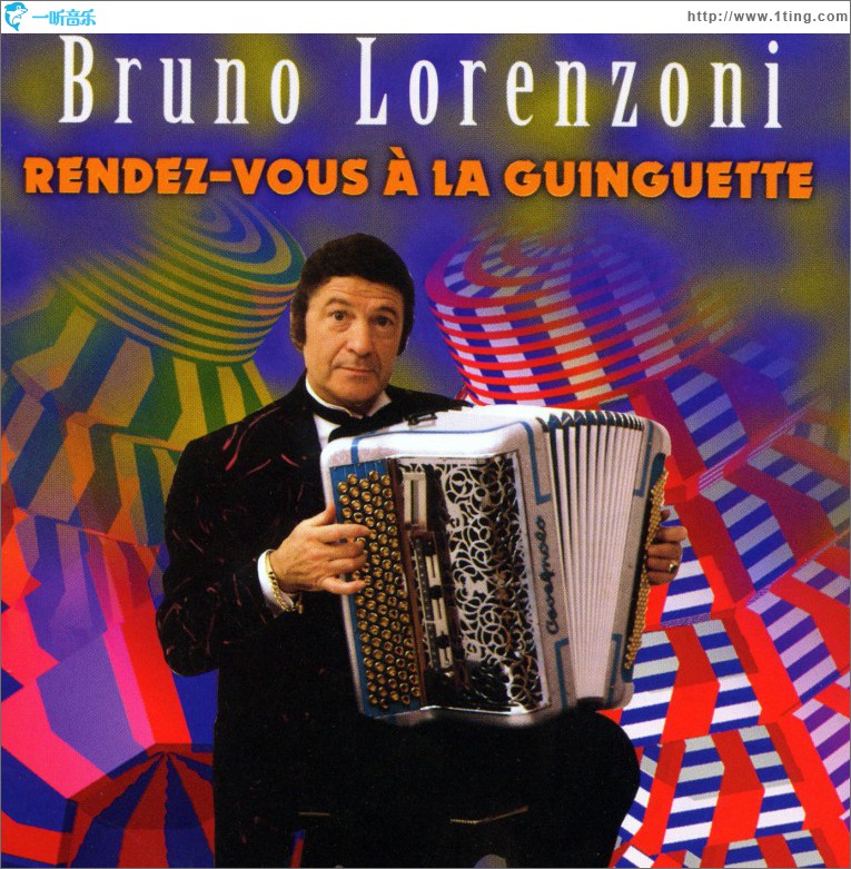 Rendez-Vous A La Guinguette