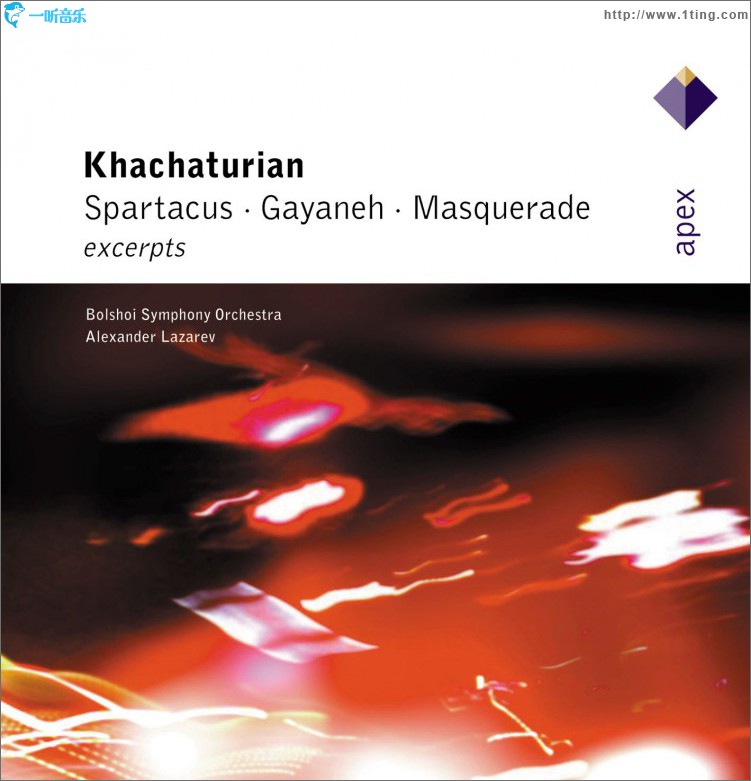 Khachaturian : Gayaneh, Masquerade & Spartacus [Excerpts] - Apex