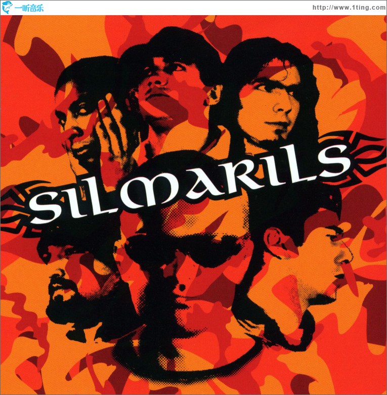 Silmarils