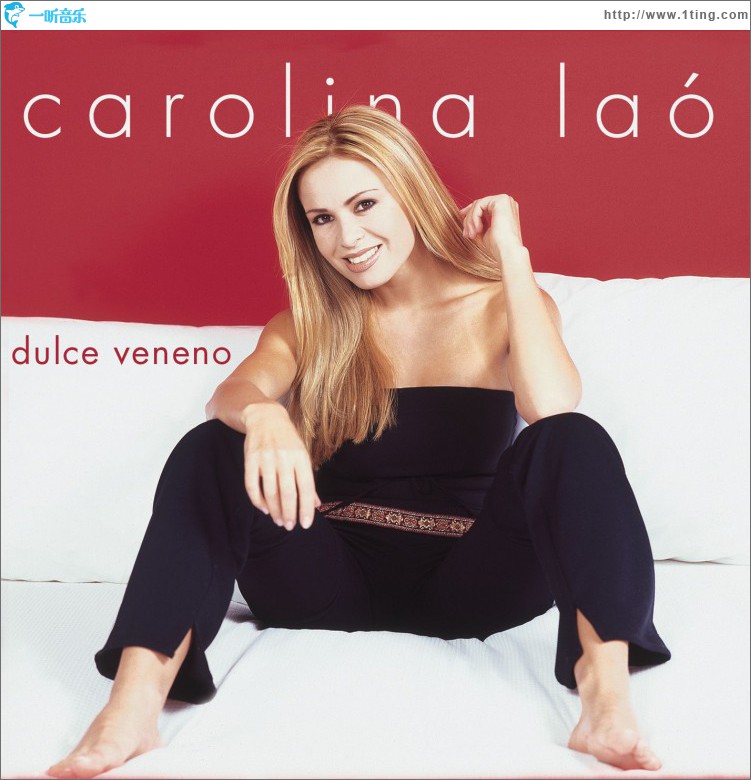 Dulce veneno