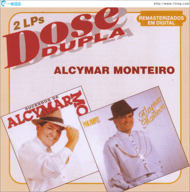 Dose Dupla