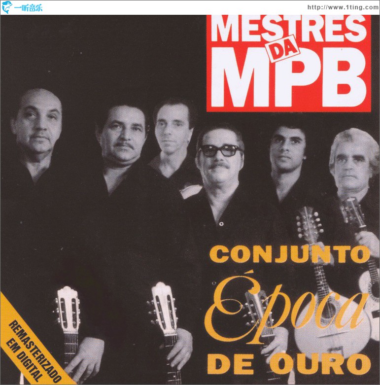 Mestres da MPB