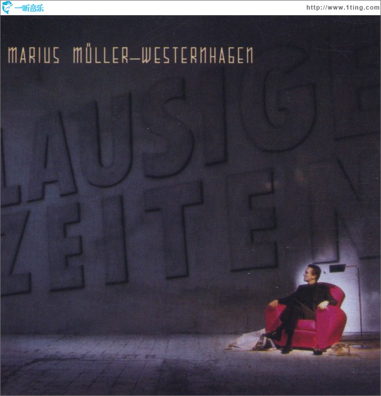 Lausige Zeiten