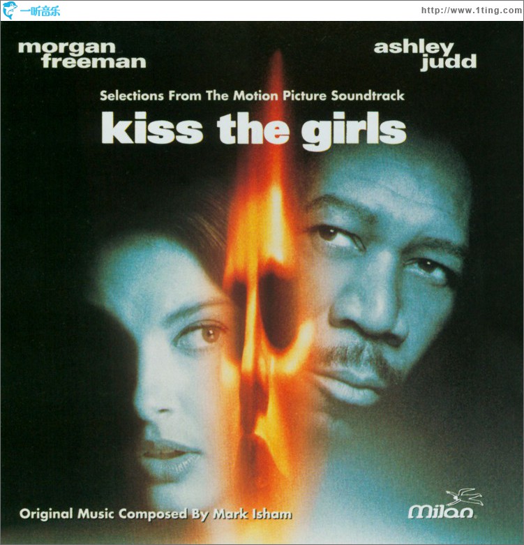Kiss the Girls