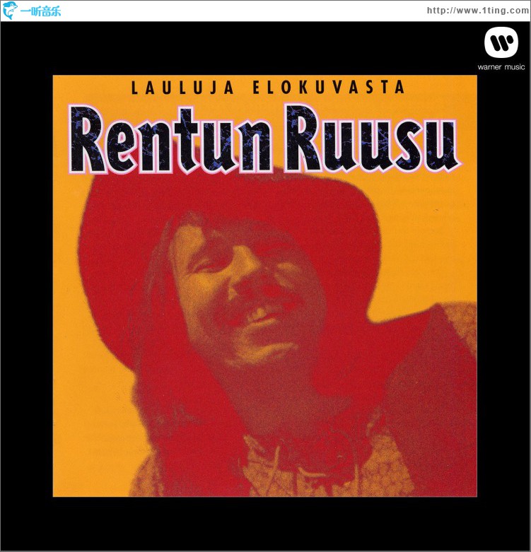 Lauluja elokuvasta Rentun Ruusu