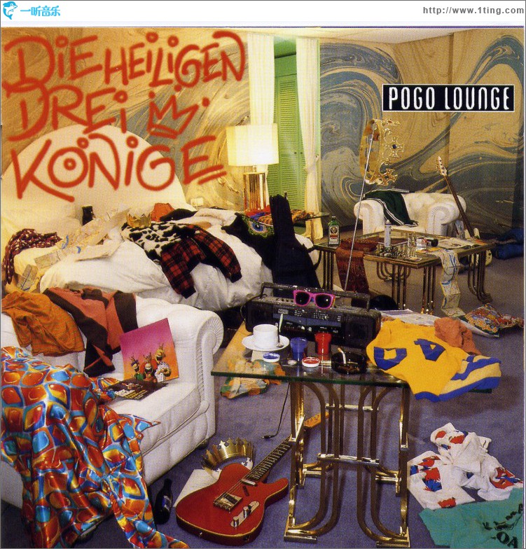 Pogo Lounge