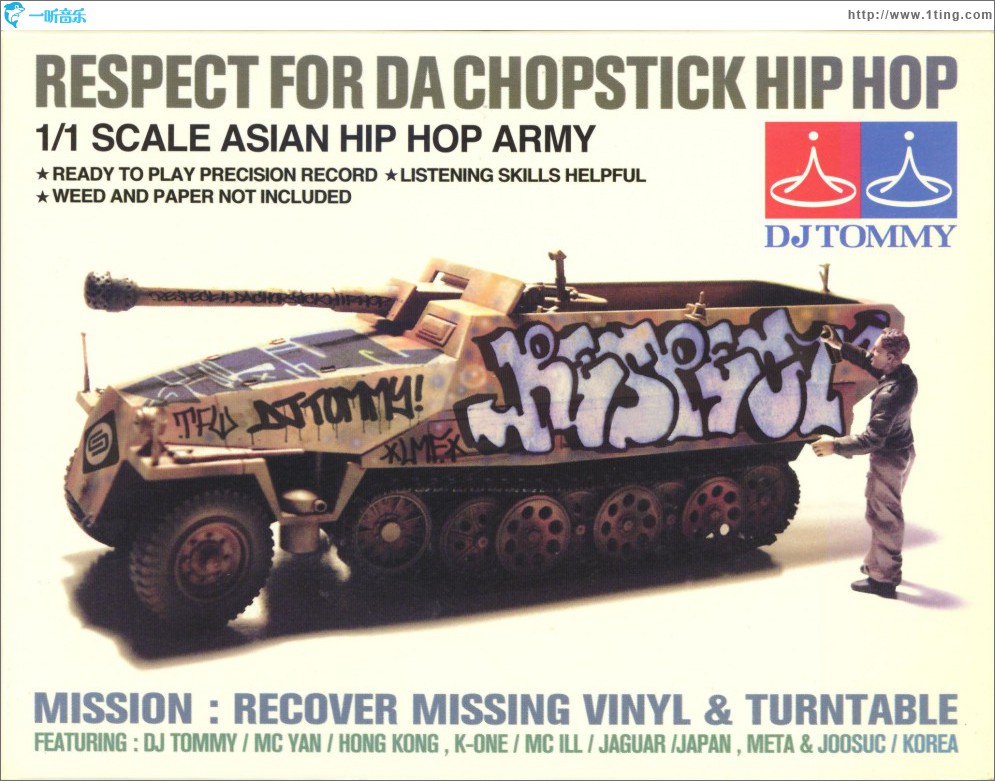 DJ Tommy Respect 4 DA Chopstick Hip Hop