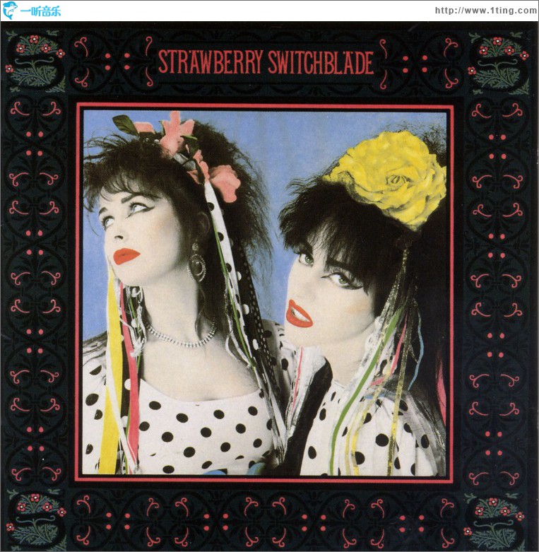 Strawberry Switchblade