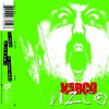 Narco Promo Radio (cuña) 试听