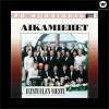 Aikamiehet Iltatuulen viesti 试听