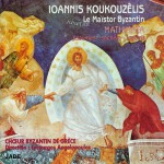 Ioannis Koukouzèlis, Le Maistor Byzantin详情