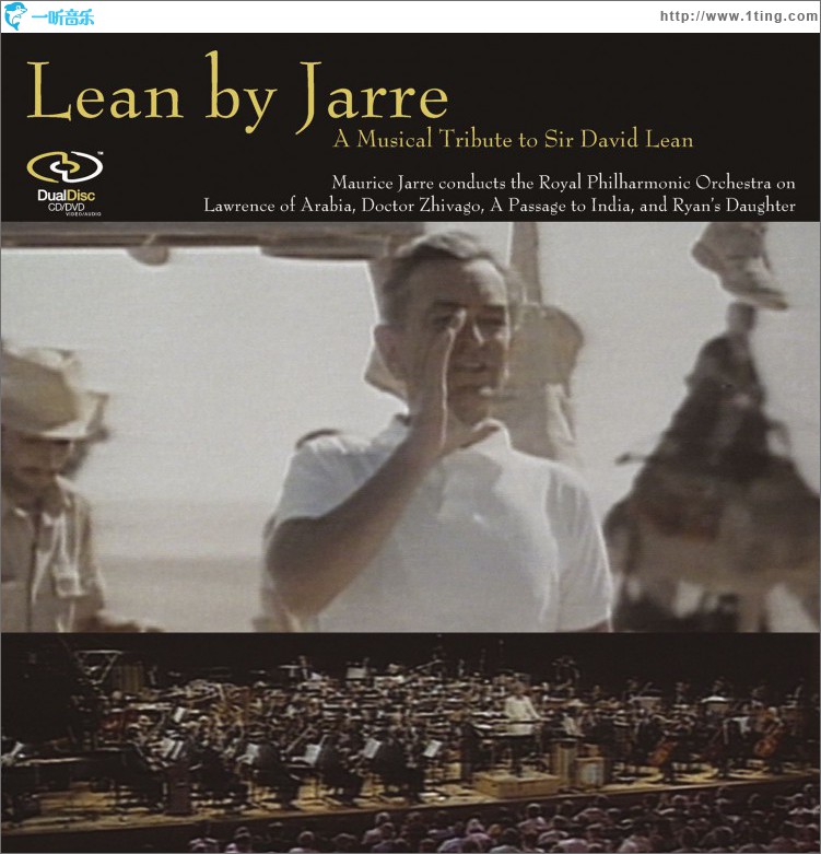 Lean by Jarre