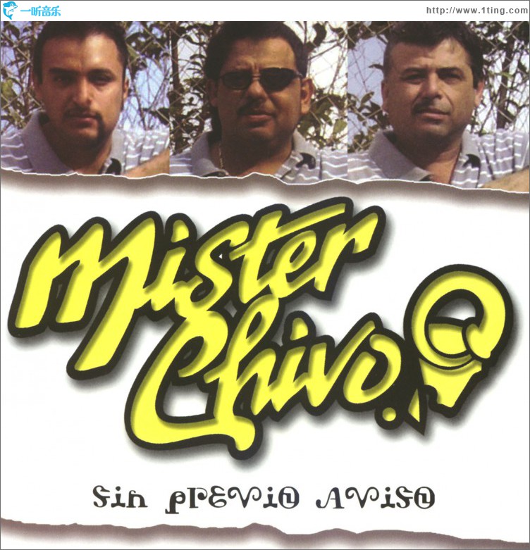 Sin previo aviso