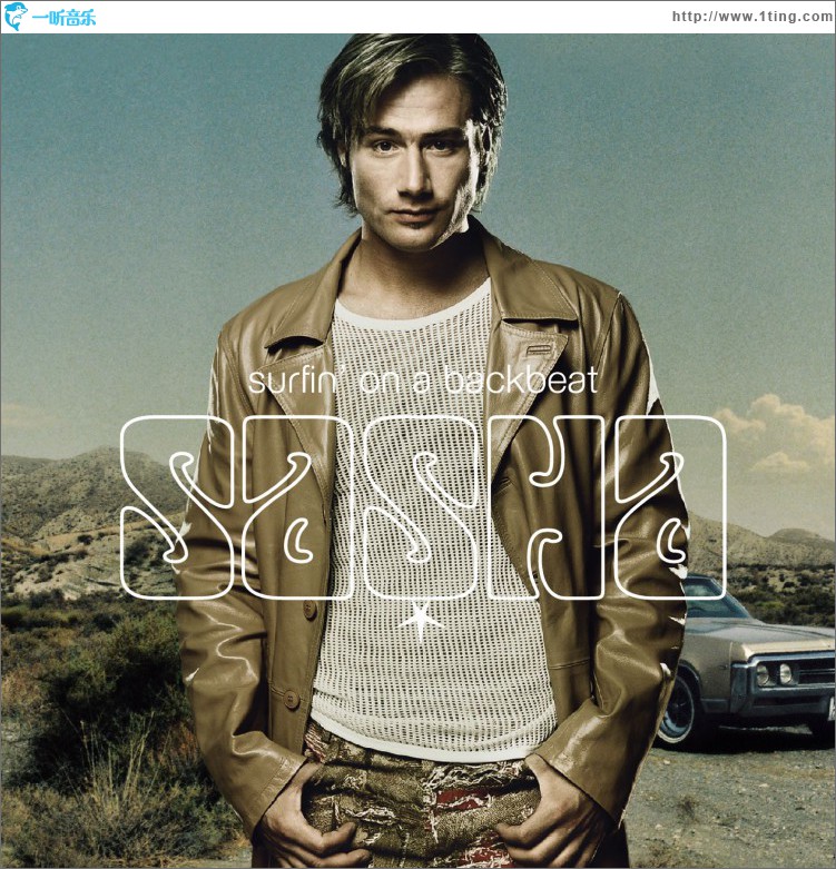 Surfin' on a Backbeat - new version