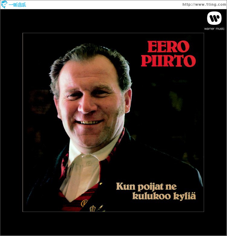 Kun poijat ne kulukoo kyliä