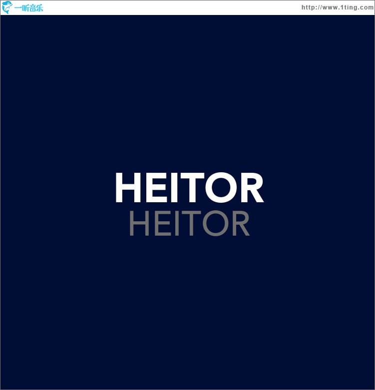 Heitor