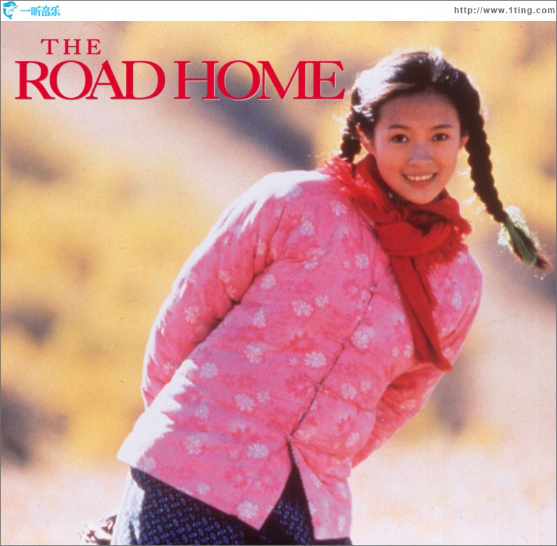 The Road Home