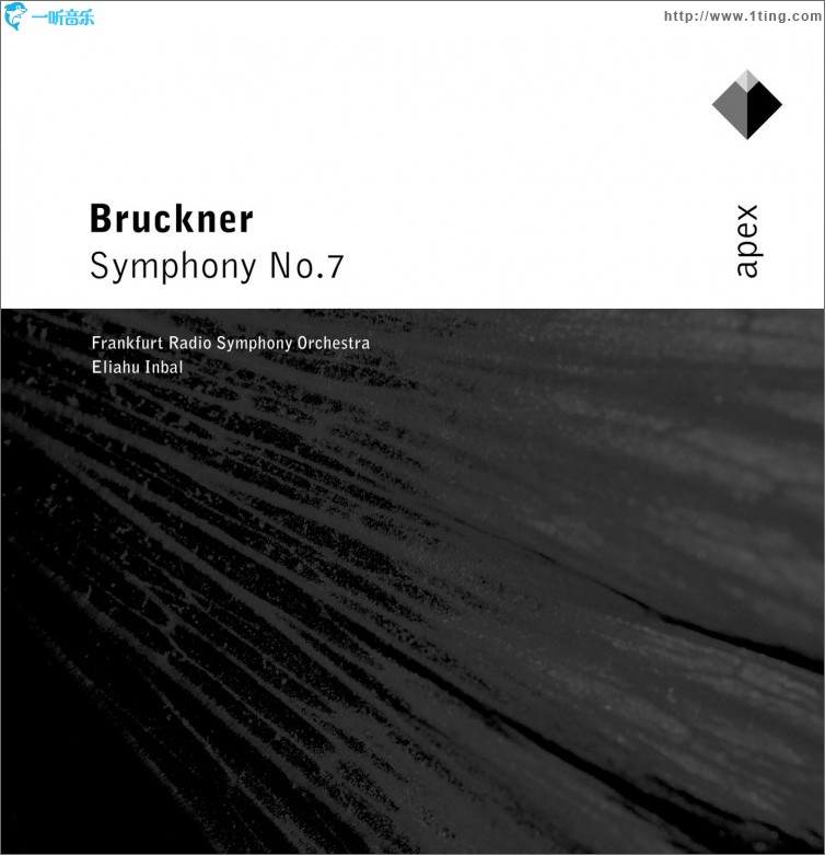 Bruckner : Symphony No.7 - Apex