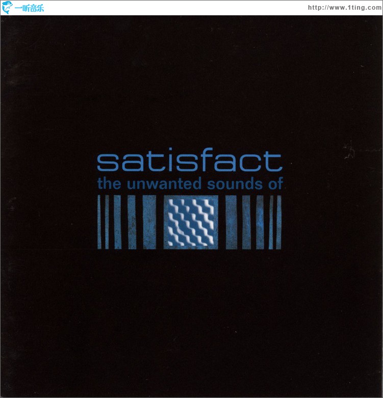 The Unwanted Sounds Of