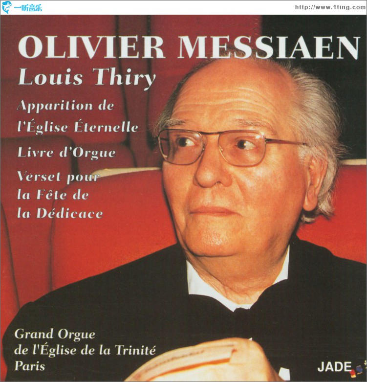 Olivier Messiaen - Apparition of the Eternal Church, Organ Book, Verse for the F