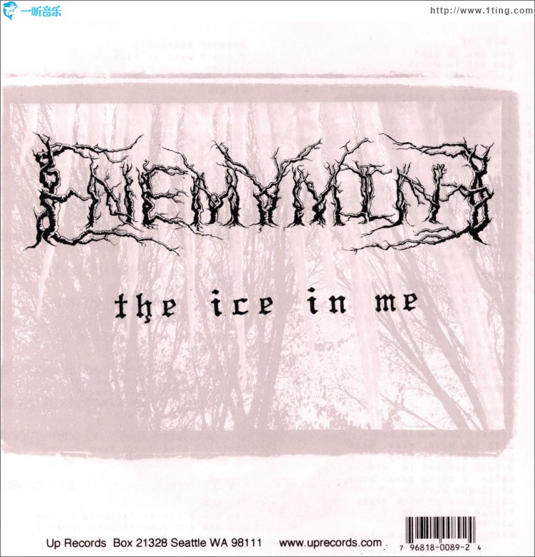 The Ice in Me