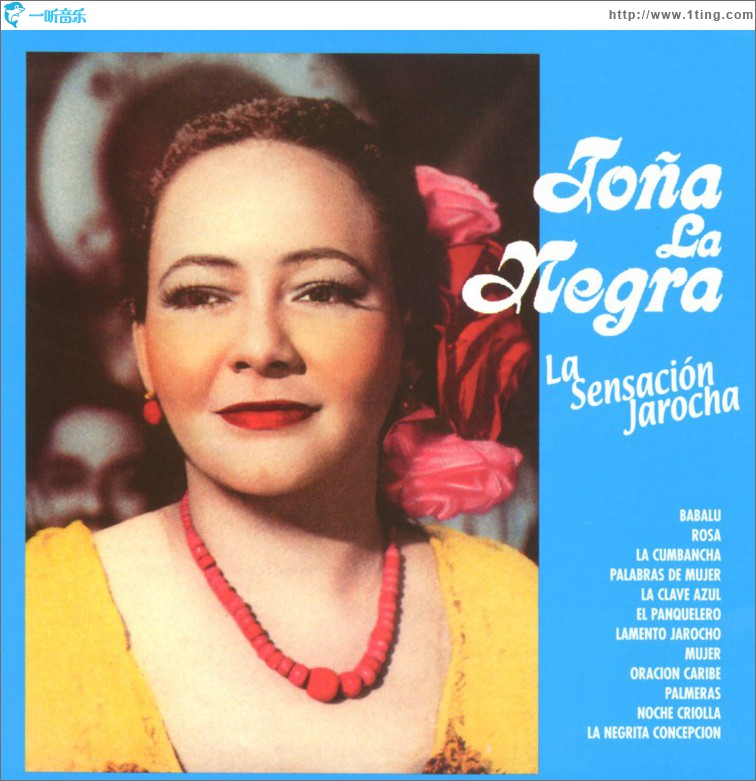 La Sensación Jarocha